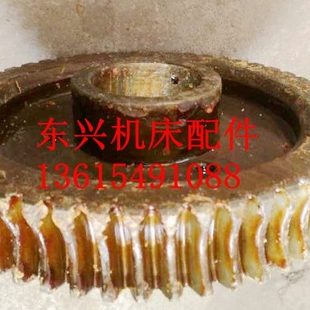 454 常州 涡轮11745123 M3ZZ5孔12河 蜗轮0 临清 大4高度