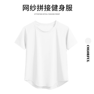 大码运动套装女夏季新款胖MM宽松速干短袖户外晨跑登山暴汗瑜伽服