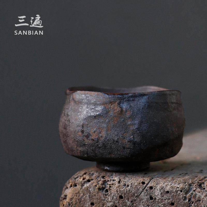 日式手捏茶杯侘寂风粗陶茶具品茗杯创意覆古志野烧茶盏普洱杯单杯,餐饮具,茶杯,淘宝优惠券,粉丝福利购,淘宝优惠卷