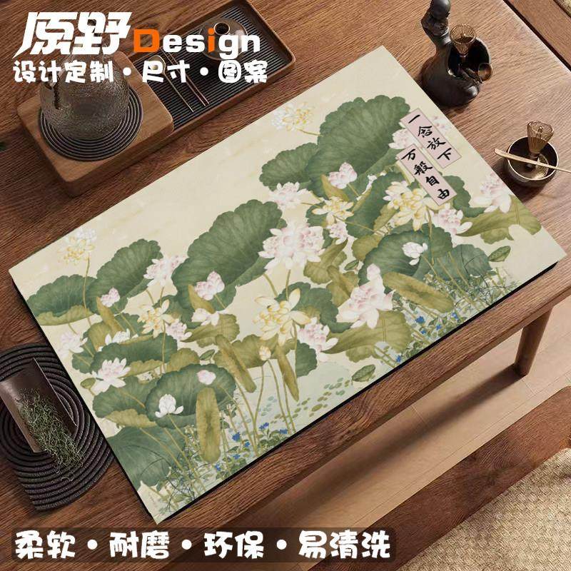 茶垫桌垫垫子餐桌防烫茶盘面茶席茶室台面中式古风垫布古典茶艺,居家布艺,桌布,淘宝优惠券,粉丝福利购,淘宝优惠卷