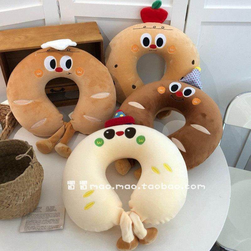 可爱卡通面 面包U型枕办公室午睡枕旅行飞机脖枕可携式护颈枕,床上用品,U型枕/便携枕,淘宝优惠券,粉丝福利购,淘宝优惠卷