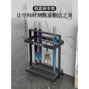 定制logo商用雨伞架酒店大堂银行伞架便民雨伞沥水存放置收纳架子