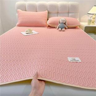 丽人凯（断尺寸清理库存）纯色贴布刺绣冰丝凉感乳胶凉席三件套