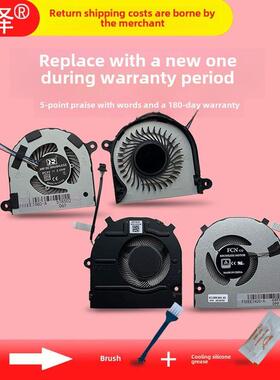 戴尔戴尔Latitude 7480 7490 E7480 E7490 P73G 2021第11代Latitu