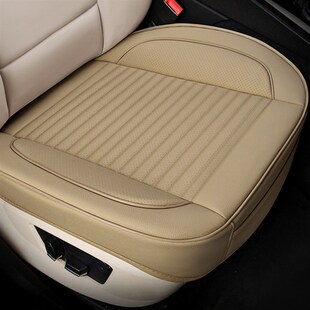 主副驾驶室单片全包围单个皮革无靠背汽车座椅坐垫前后排四季通用