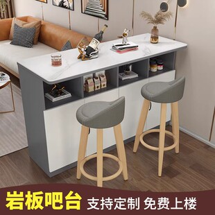 岩板吧台桌家用小户型客厅隔断餐厅玄关多功能实木餐桌酒吧高脚桌