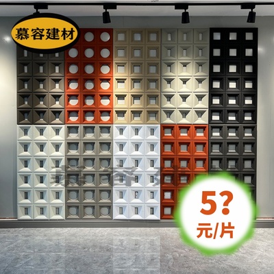 PU石皮轻质文化石PU九宫格构件石柱装修材料仿真砖石材门头背景墙