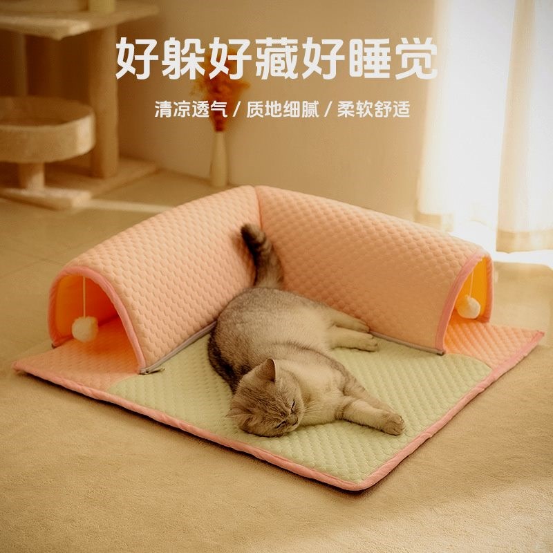 厂家猫隧道玩具封闭式猫窝狗窝夏季消暑宠物冰垫一件代发