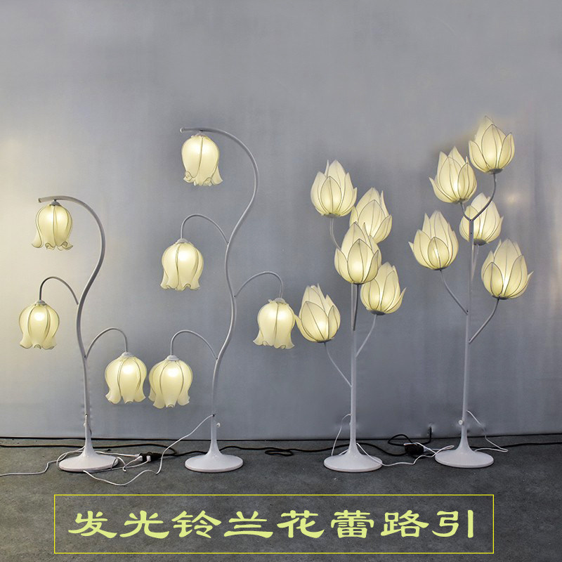 新款婚庆道具发光铃兰花蕾铁艺路引灯光装饰婚礼场景布置舞台摆件