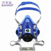 百安达防毒防尘半面罩工业粉尘硅胶主体FEA02 件 不含过滤元