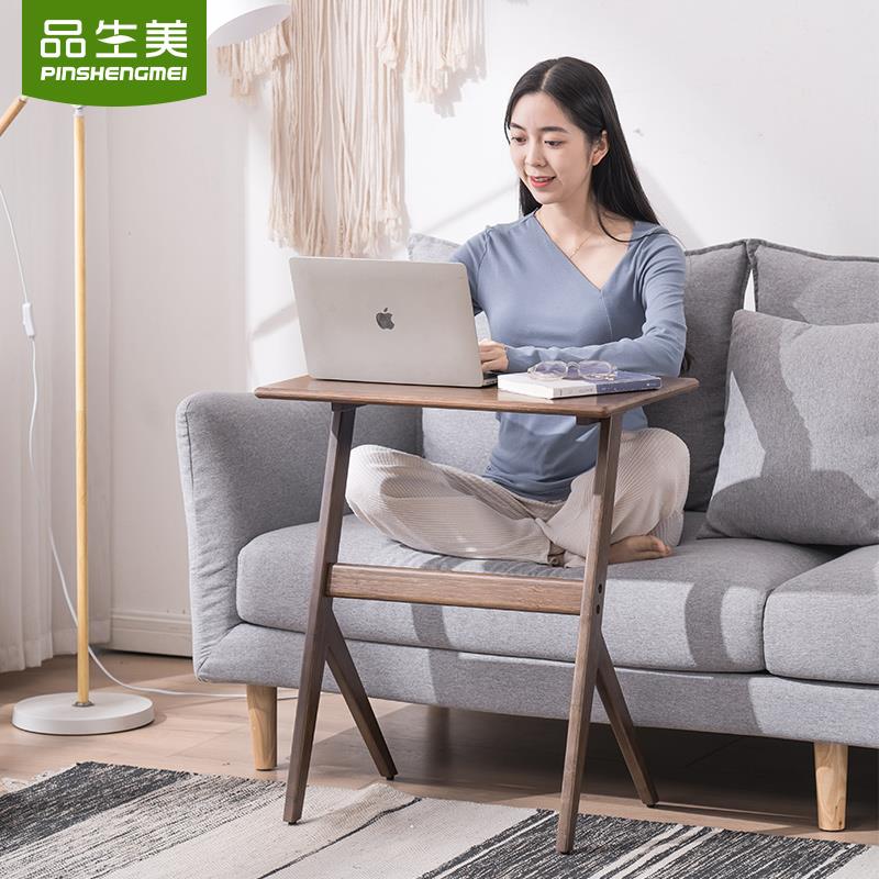 品生美沙发边几创意茶几卧室边桌床头桌床边移动电脑桌实木小桌子