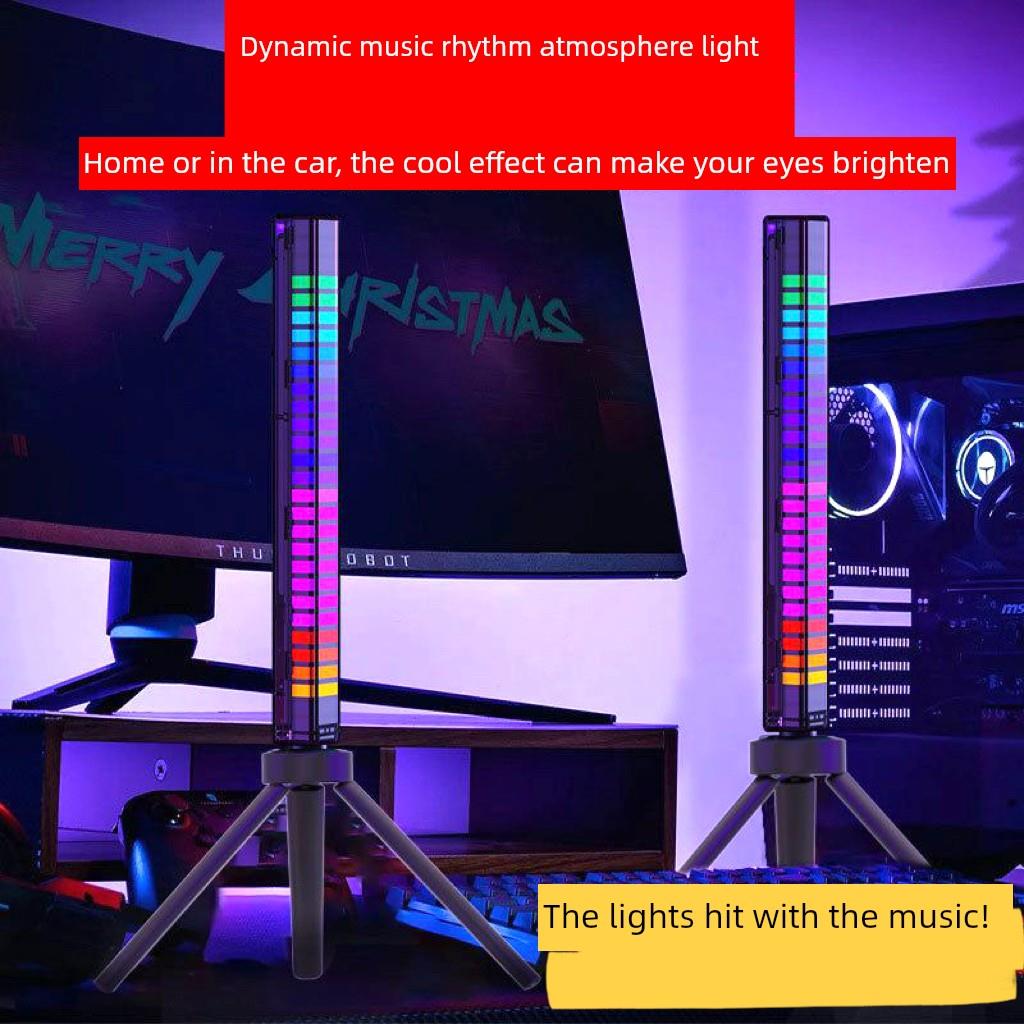 3D音乐节奏氛围灯随音乐律动装饰灯充电磁吸RGB拾音灯音响效果灯