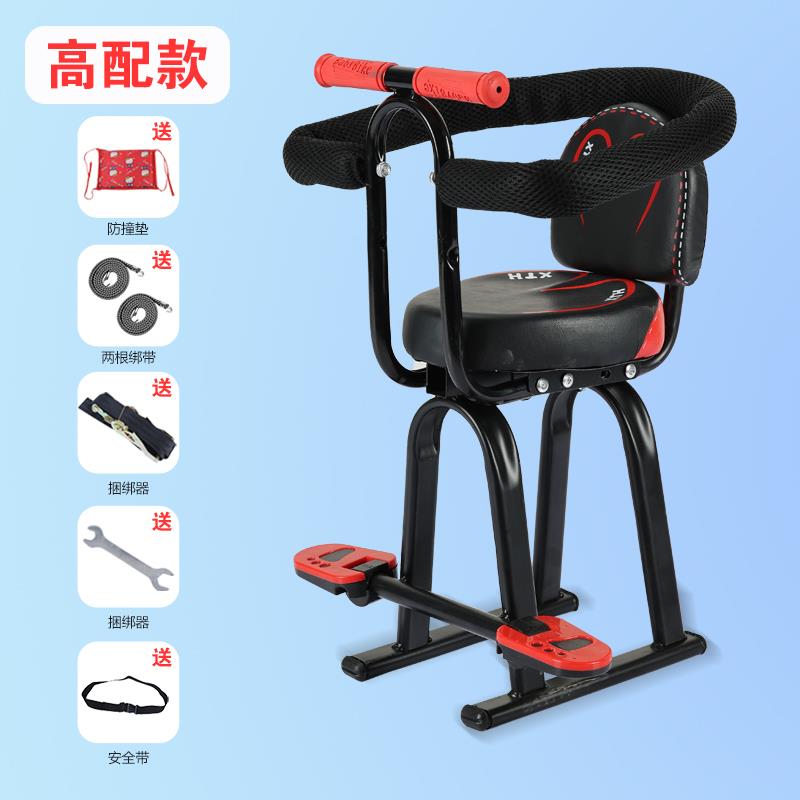 电动车儿童坐椅子前置滑板车机车电动机车车宝宝安全座椅小孩电动