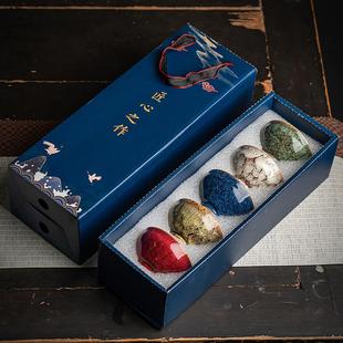 家用礼品建盏五行杯 休闲窑变茶盏主人杯茶杯陶瓷功夫茶具茶碗套装
