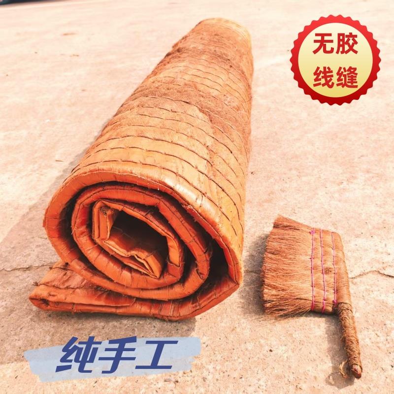 老式棕垫床垫超薄款防潮棕垫手工天然无胶棕榈家用护脊定制椰棕垫