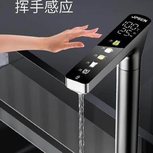 净派森即热龙头家用直饮加热一体机厨下冷热饮速热净水机器管线机