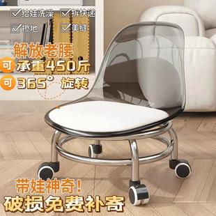 万向轮矮凳静音透明椅子客厅美缝凳学步板凳家用儿童带滑轮小凳子