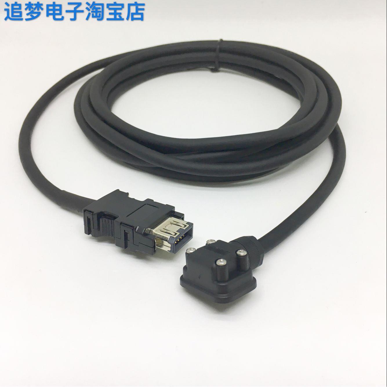 三菱MR-JE J3 J4伺服 HG HF-KN43电机 编码器线 驱动器CN2信号线