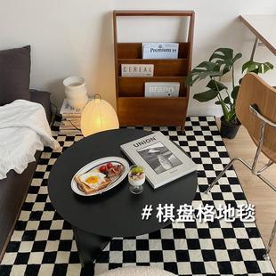 棋盘格地毯客厅地垫茶几毯子卧室少女ins风房间床边毯 ARTRUG原创