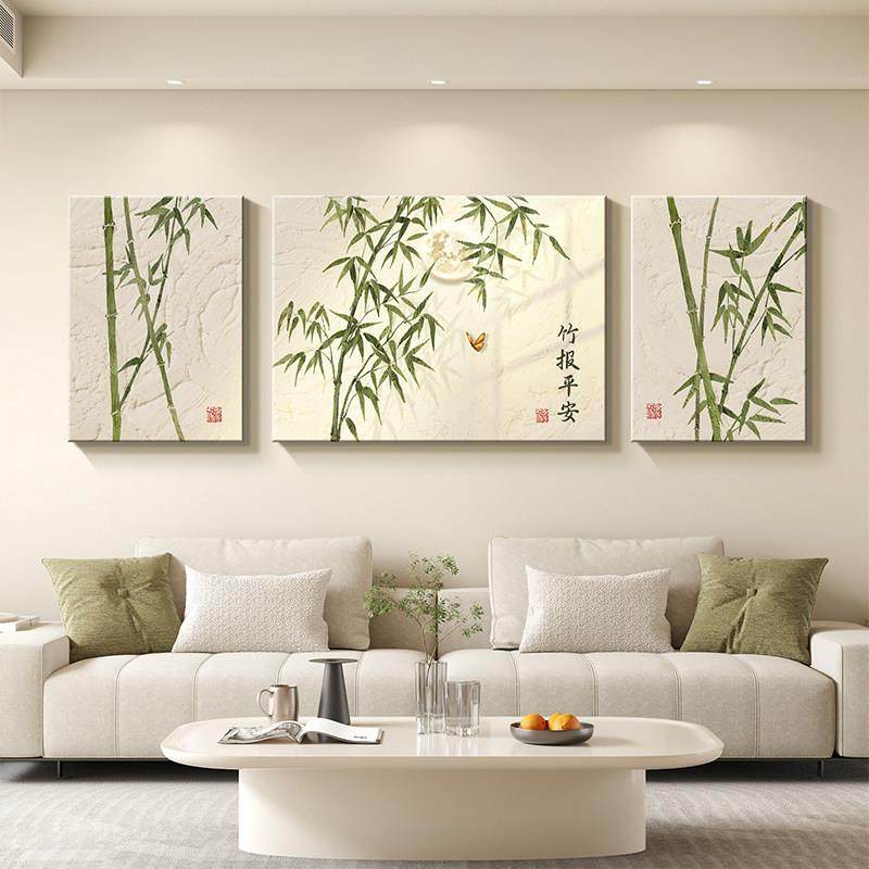 竹报平安客厅装饰画原木风竹子图沙发背景墙挂画茶室高级感三联画,家居饰品,现代装饰画,淘宝优惠券,粉丝福利购,淘宝优惠卷