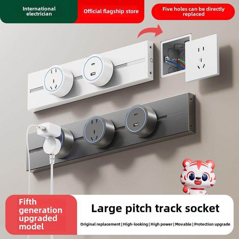 膨胀壁超薄轨道插座表面安装家用多孔厨房专用插件86型隐藏式面板,电子/电工,电源插座,淘宝优惠券,粉丝福利购,淘宝优惠卷