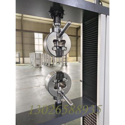 1吨2吨电子拉力试验机夹具体钳口夹块试验机附具夹爪楔块把手手柄