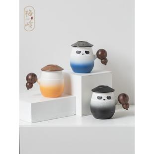 陶瓷杯子办公室带盖泡茶杯茶水分离个人专用过滤马克杯情侣定制