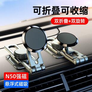 大众ID3 id7id4x id6x id4crozz id6crozz导航手机车载支架专用