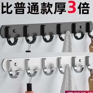 挂衣钩排钩免打孔墙壁门后壁挂卫生间厨房挂钩强力粘胶浴室毛巾钩
