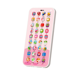 儿童早教益智手机多功能学习机音乐仿真电话_XJ1 下单立减50