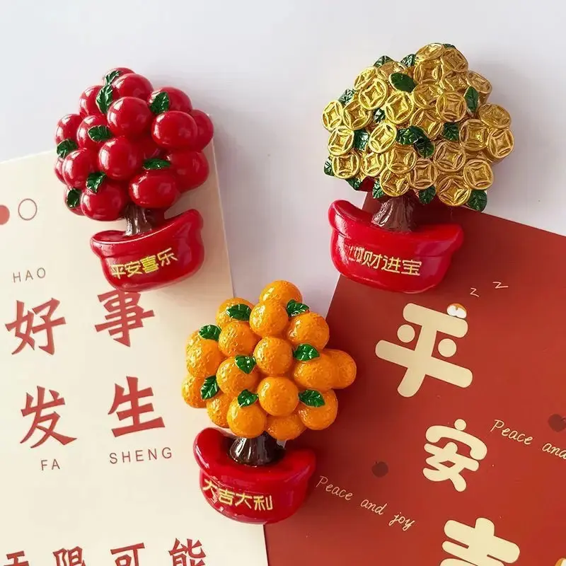 【下单立减50】发财树冰箱贴磁吸幸运树创意装饰喜庆冰箱贴_ZY,家居饰品,冰箱贴,淘宝优惠券,粉丝福利购,淘宝优惠卷