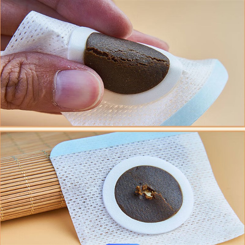定制减肥瘦身肚脐【贴】排毒去湿气神器下 单现制!C
