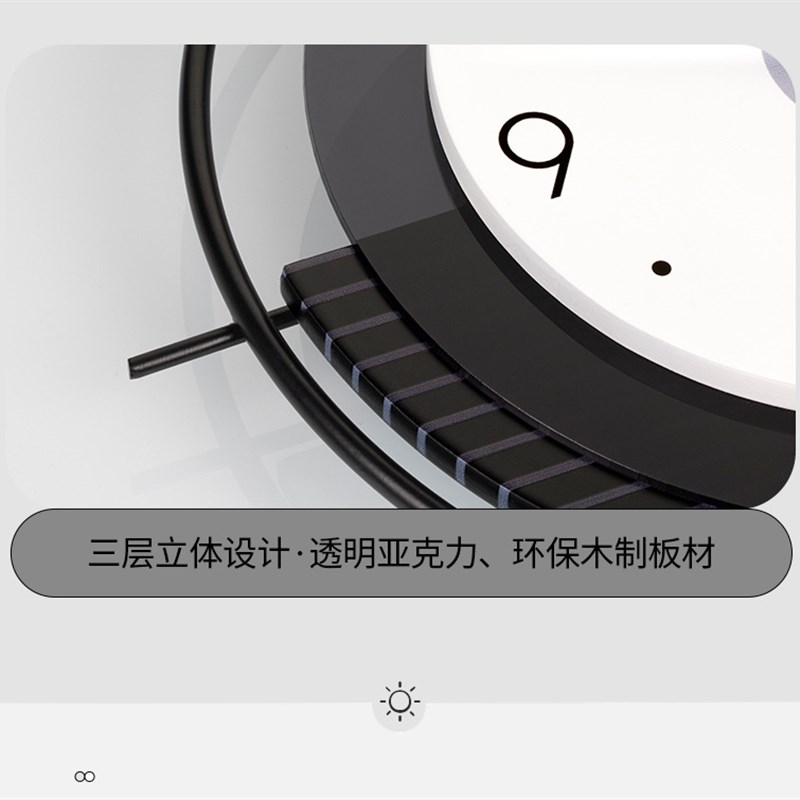 创意钟表挂钟客厅新款网红时钟挂墙现代简约大气餐厅挂表家用