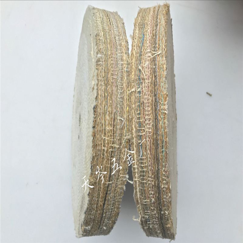 麻轮麻布轮抛光麻轮打磨抛光轮型麻轮硬布轮350*50