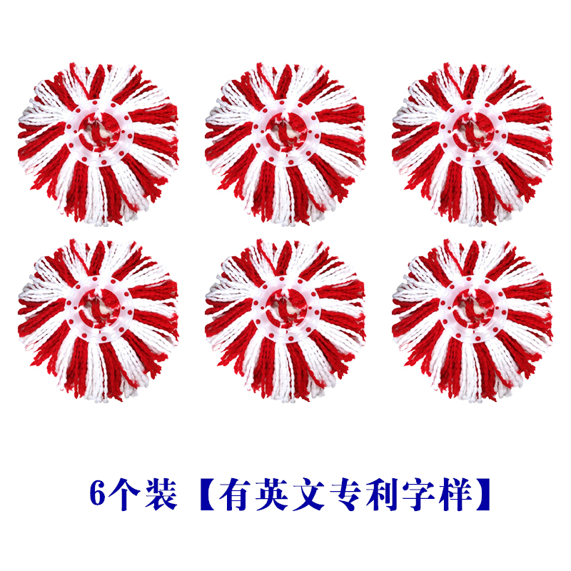 微力达巧手拖替换装旋转拖把头双旋易洁拖替换头原装好神拖头