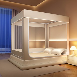 全封闭卧室方帐带支架床幔 A类强遮光防尘顶蚊帐宝宝防摔一体式