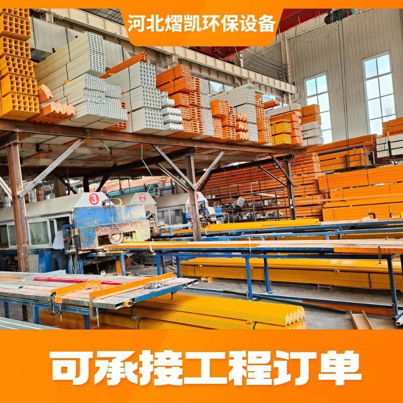 玻璃钢拉挤型材矩形管圆管槽钢拉挤玻璃钢檩条方管耐腐蚀