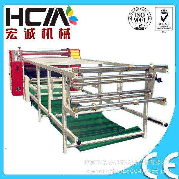 1-6米每分高速度滚筒热转印机裁片印花机,纺织面料/辅料/配套,其他纺织机械,淘宝优惠券,粉丝福利购,淘宝优惠卷