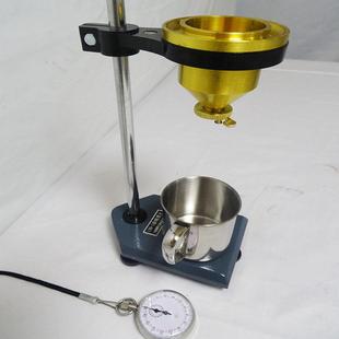 便携式 1涂四粘度计规格齐全佛山厂家 粘度杯流速杯LND
