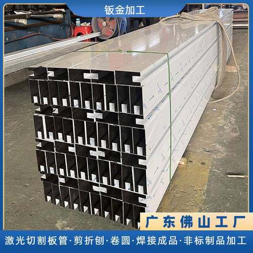 凹型不锈钢玻璃卡槽钣金刨槽折弯建筑装饰型材异形非标折弯加工