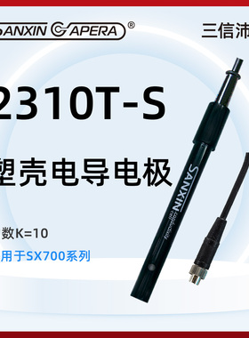 三信电导电极2301T/2401T-S/M/C探头传感器纯水电导率电极DJS-0.1