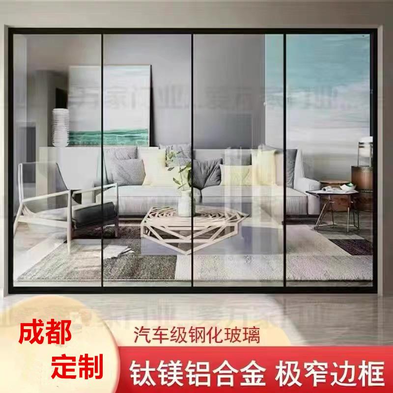 厨房拉门三联动极窄边框阳台化妆室吊轮门钢化玻璃客厅隔间成都