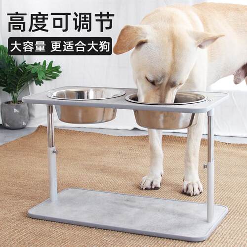 大型犬不锈钢升降食水碗架 可调高度保护金毛颈椎狗碗架