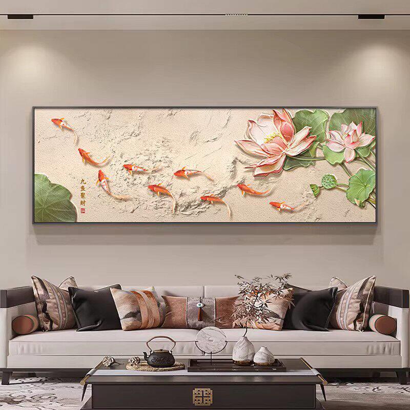 九鱼图客厅装饰画新中式沙发背景挂画荷花高档横版卧室床头晶瓷画