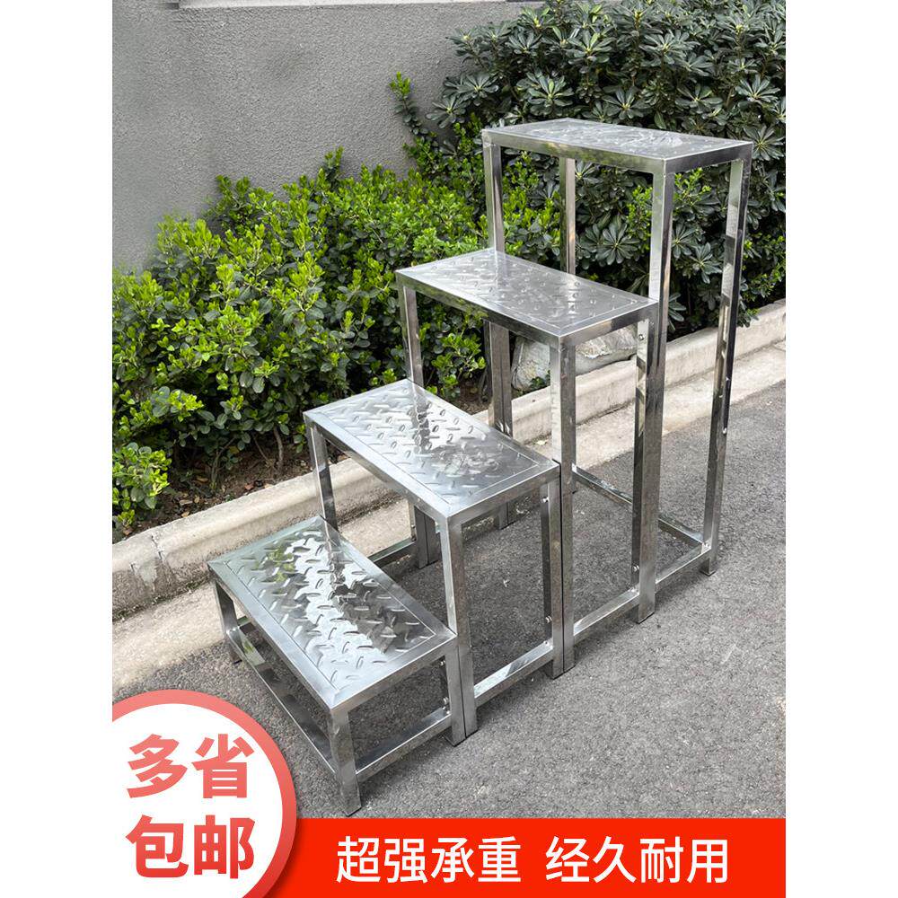 不锈钢脚凳储存防滑楼梯台阶台阶攀登货物管理家用洗车两步或三步