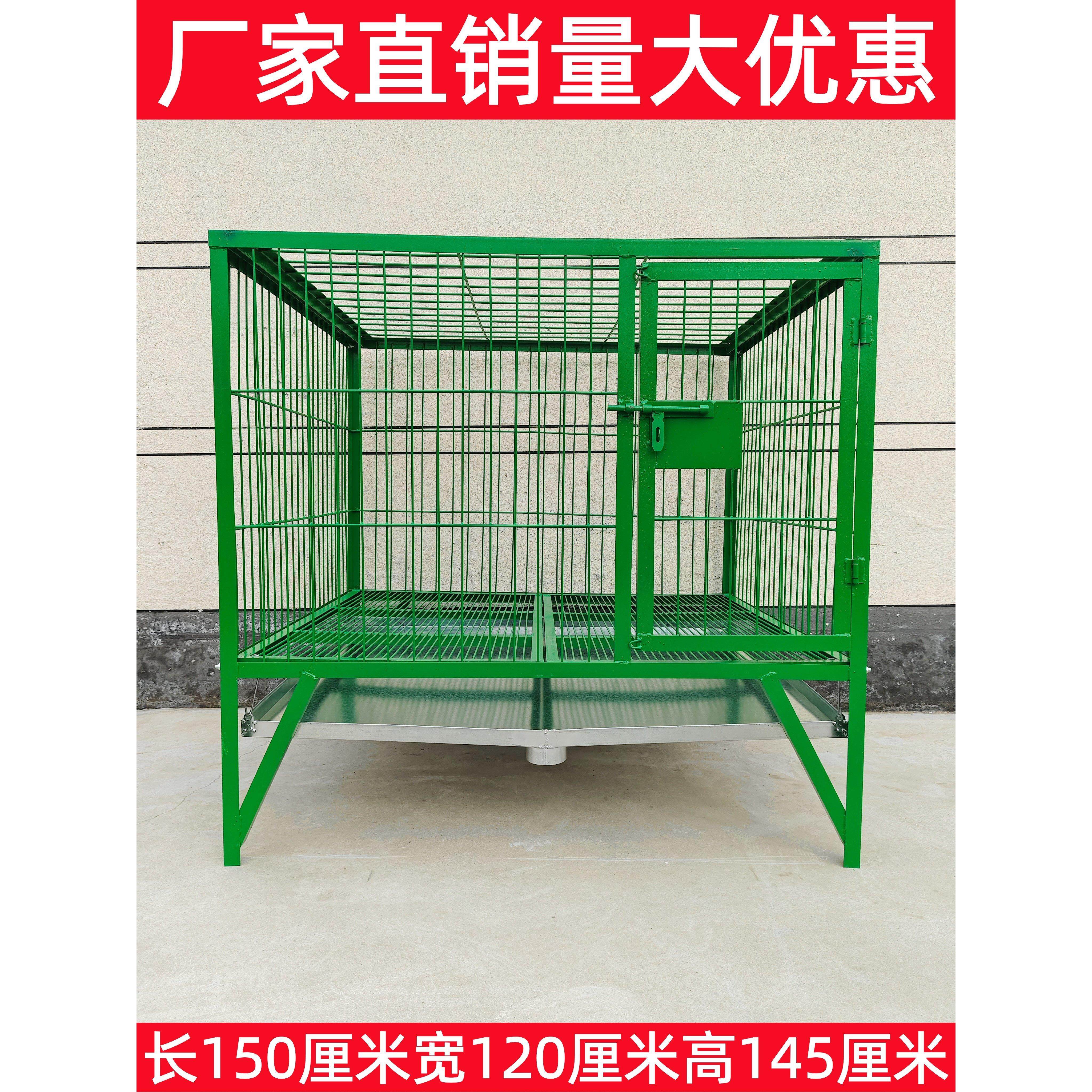 大型三角铁钢筋狗笼金毛拉多马犬狗场定做围栏简易安装带厕所托盘