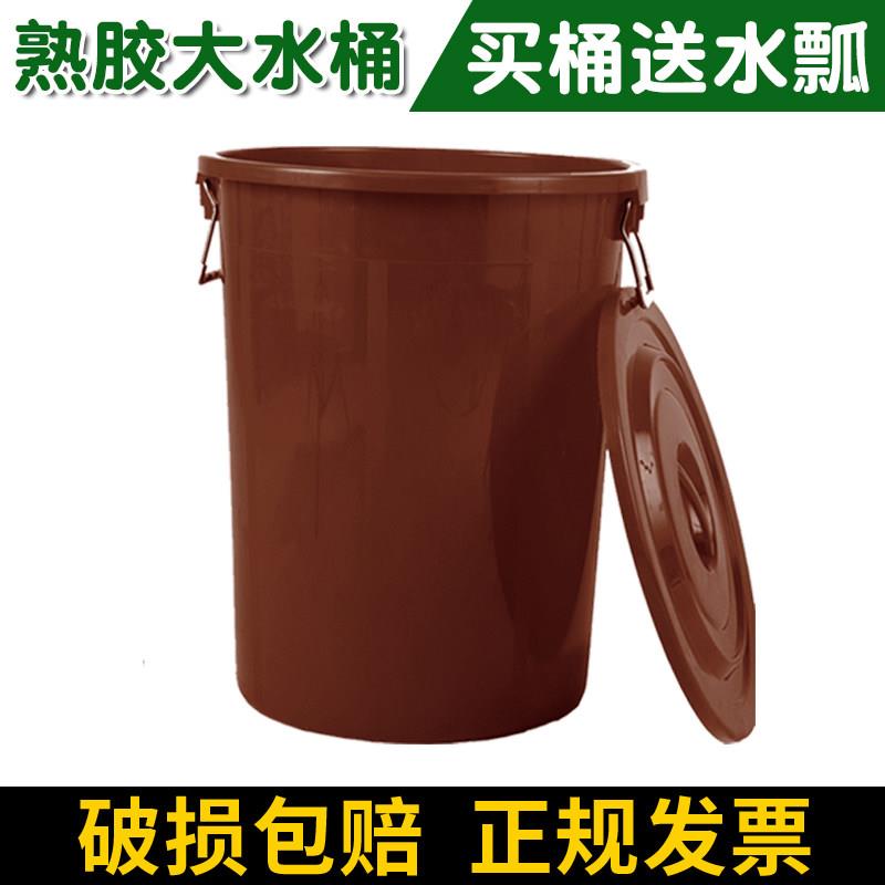 智伦加厚大水桶12L以上 咖啡色商用大水桶 棕色塑料水桶商用不可