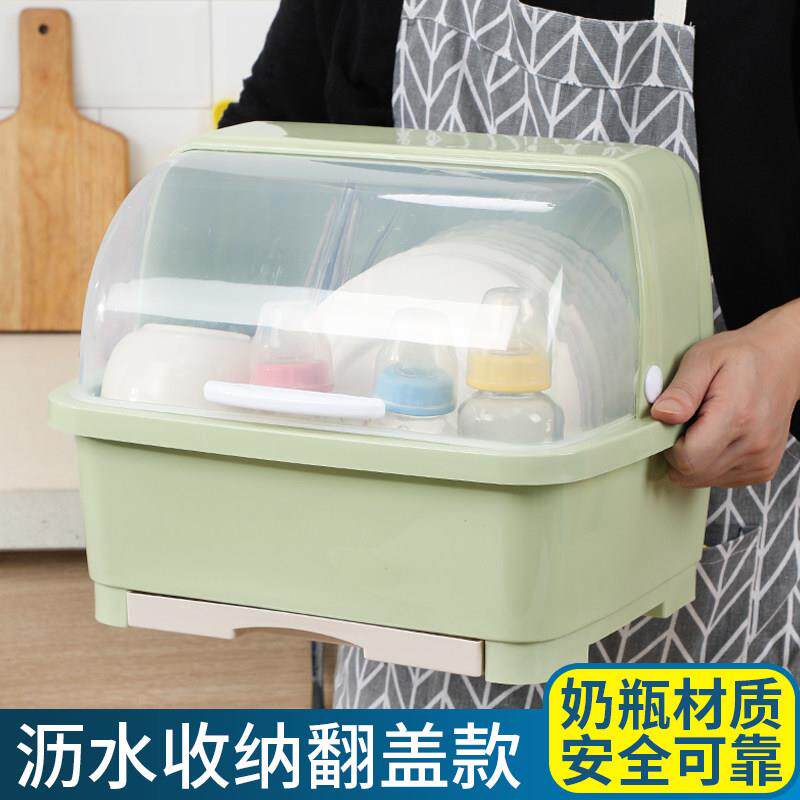 大号厨房沥水碗架放碗盘柜塑料家用装碗筷碟餐具收纳盒带盖子箱置