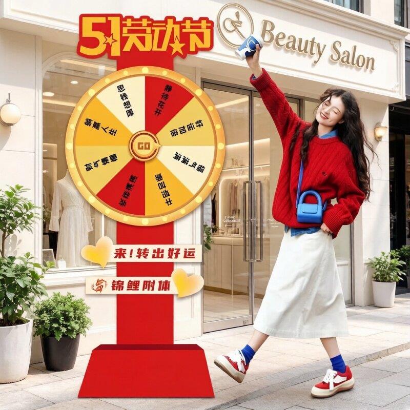 幸运大转盘抽奖游戏互动道具kt板美容院商场珠宝店劳动节活动装饰