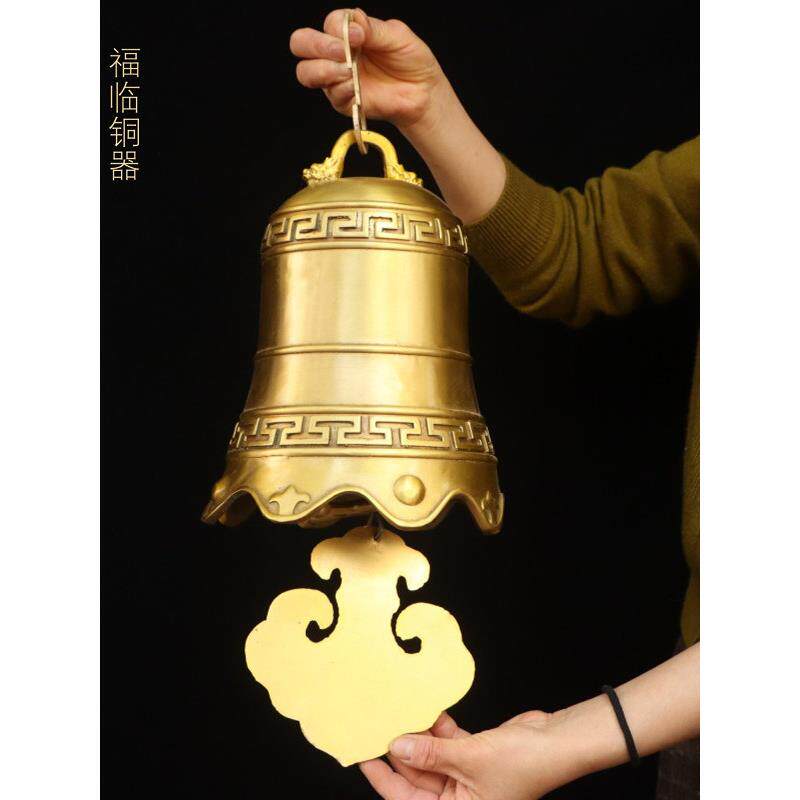 纯黄铜铃铛六字真言钟风铃挂件寺庙屋檐塔角挂钟无字光面钟铜钟